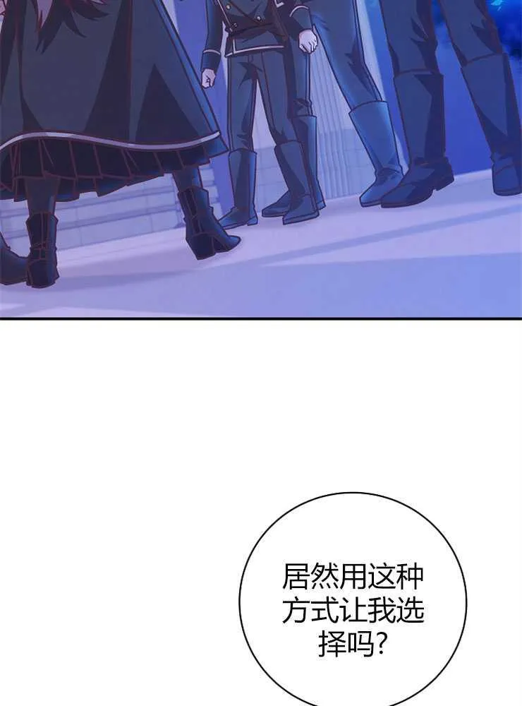 第18话62