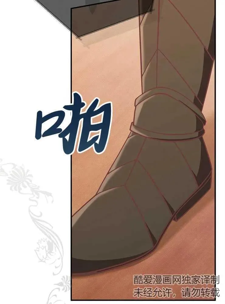 第24话7