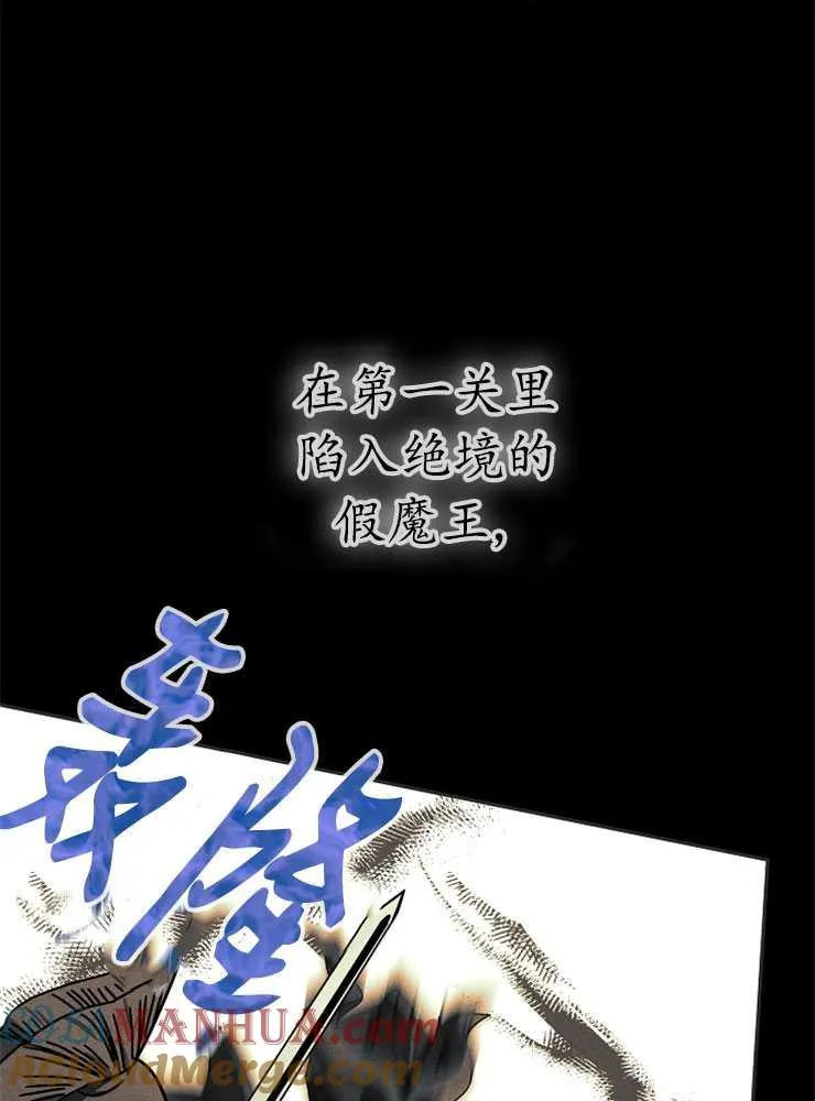 第02话32