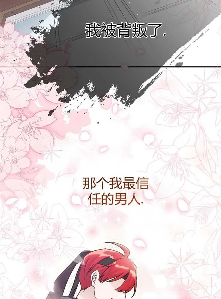 第01话1