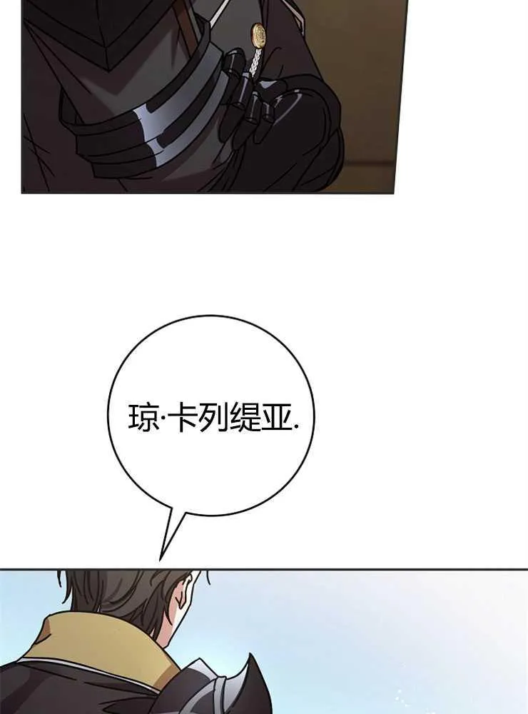 第02话93