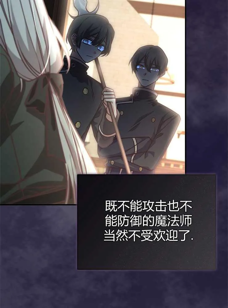 第18话46