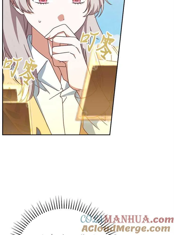 第08话36