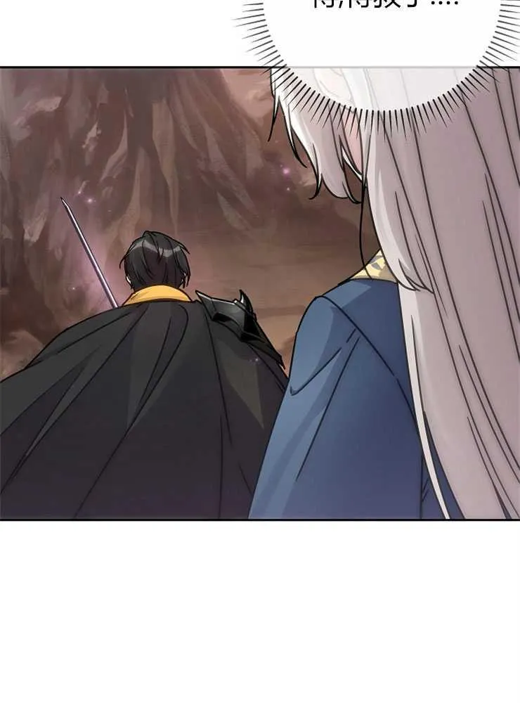 第01话74