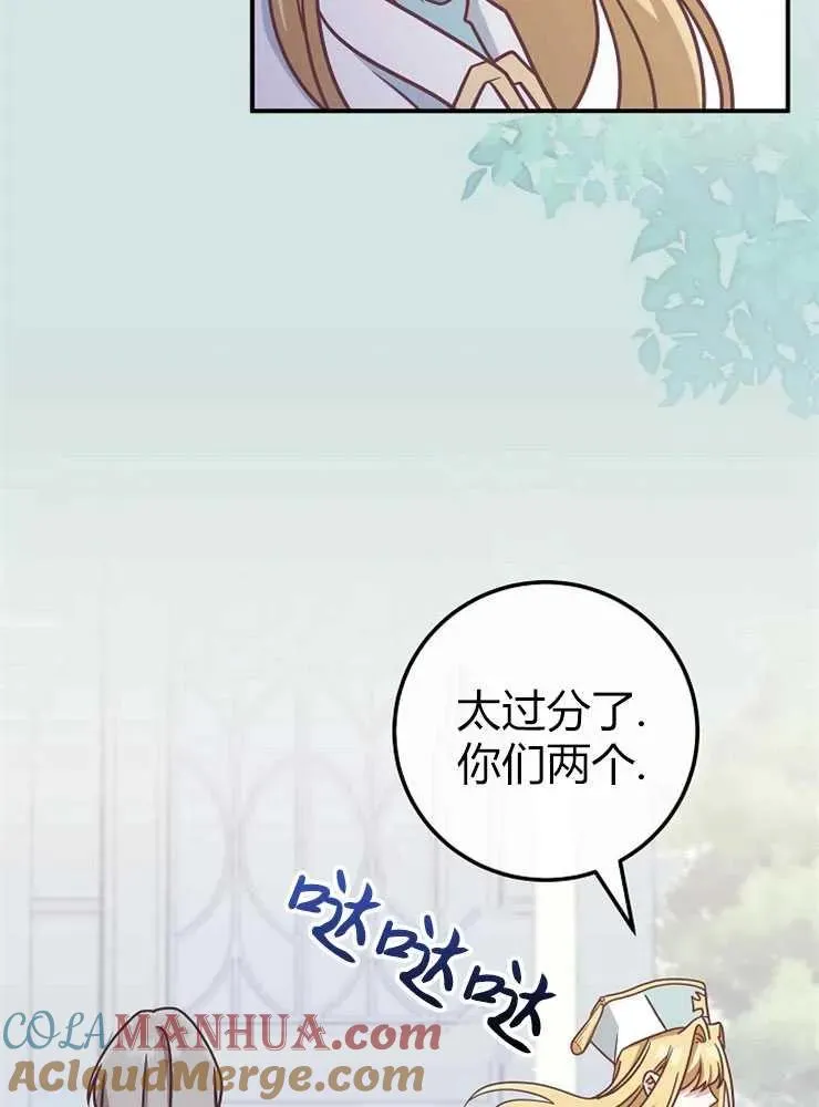 第22话60