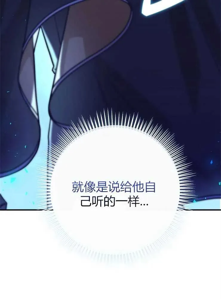 第20话45