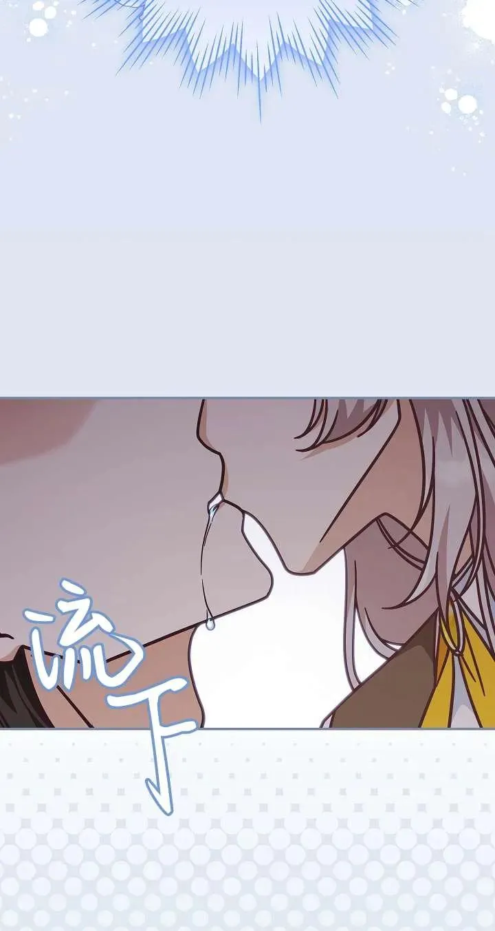 第36话2