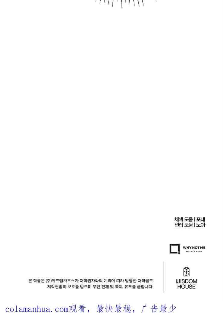 第07话125