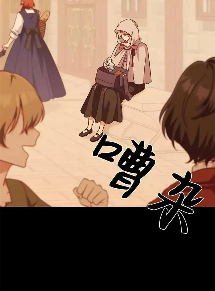 第28话1