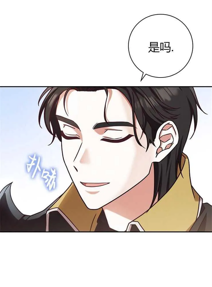 第03话103