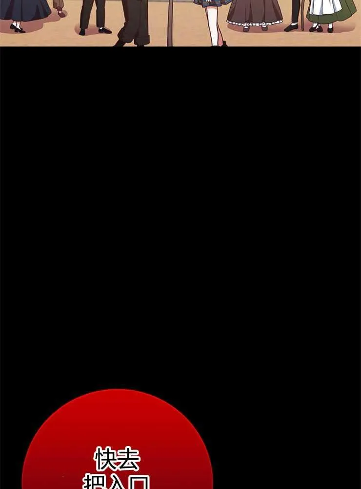 第06话2