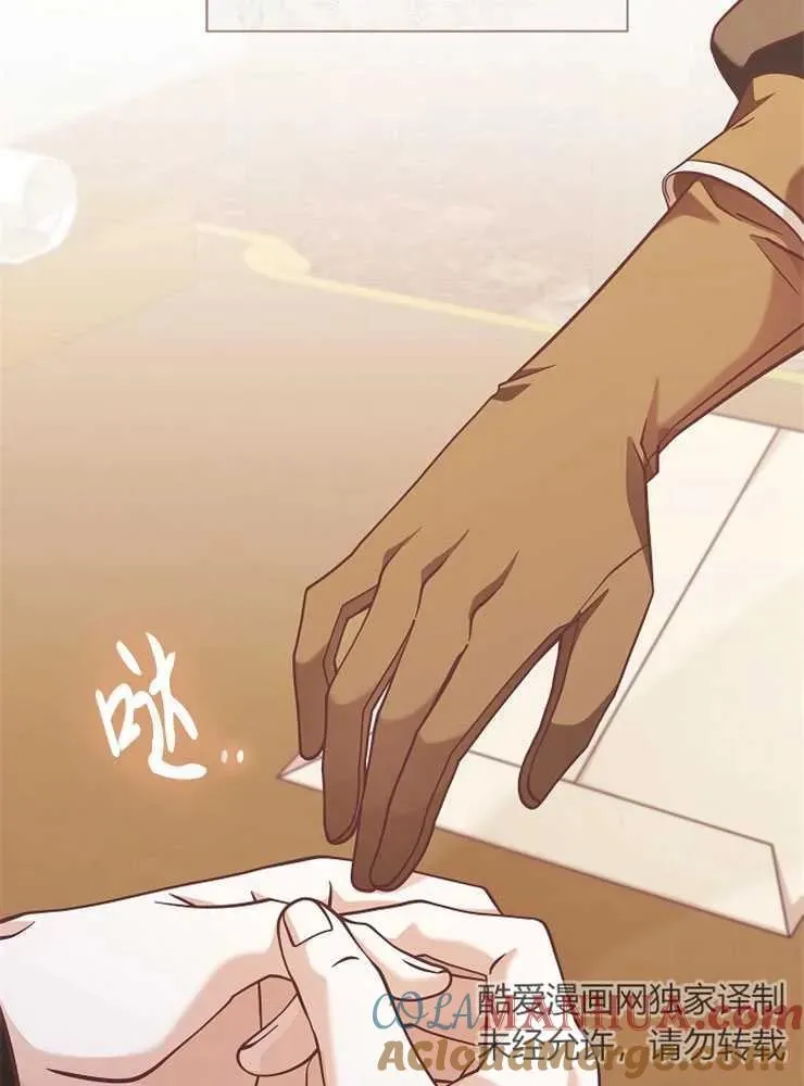 第27话108