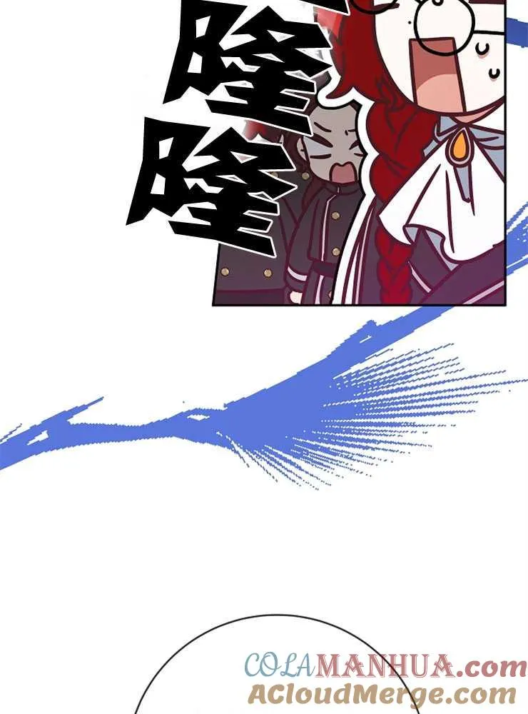 第05话24
