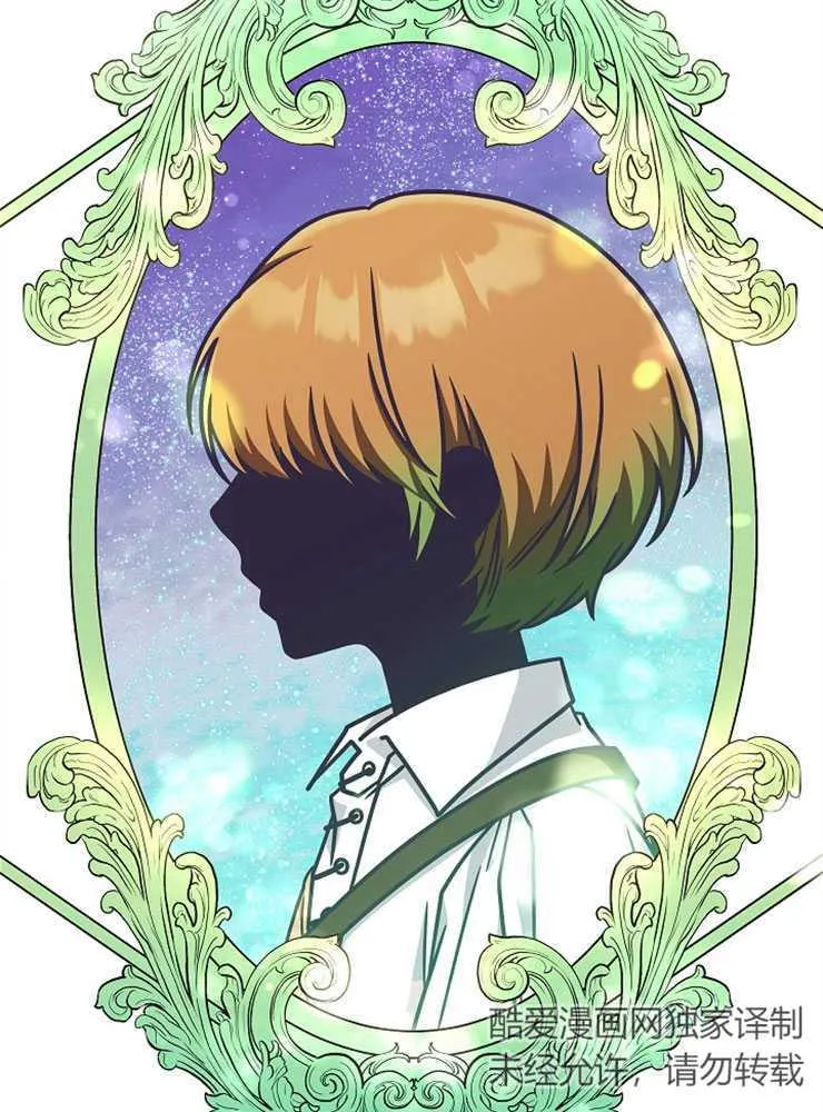 第15话75