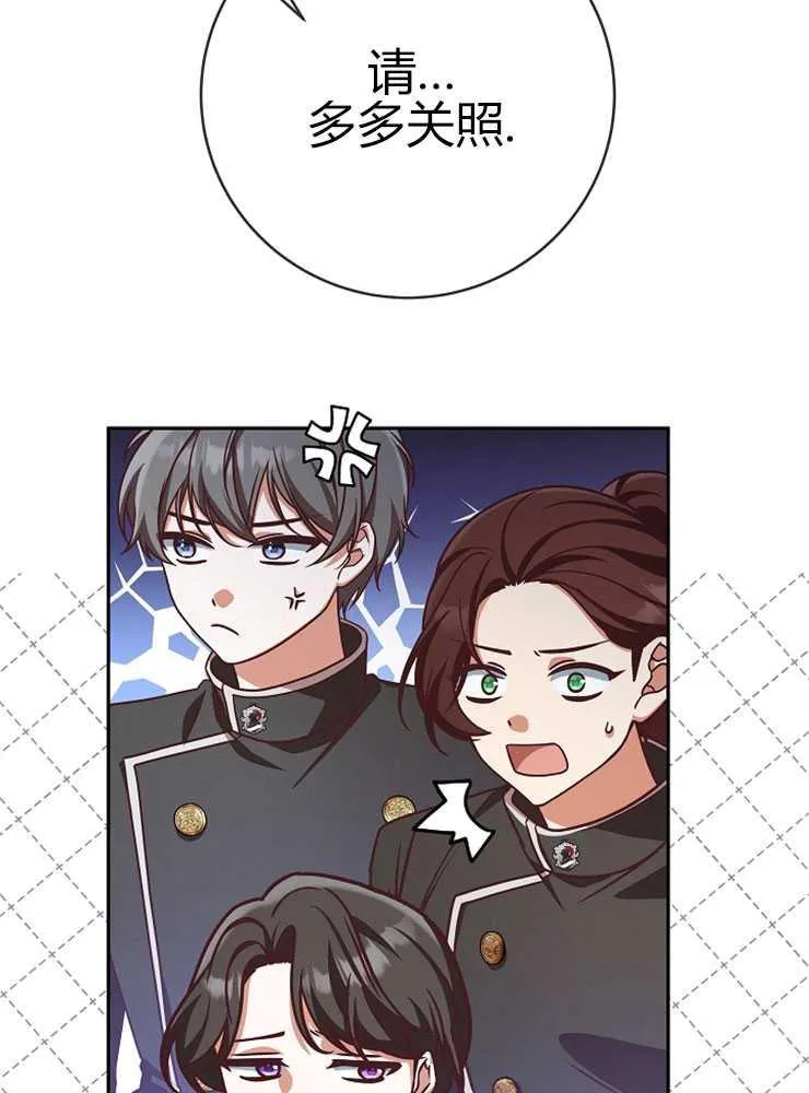 第05话6
