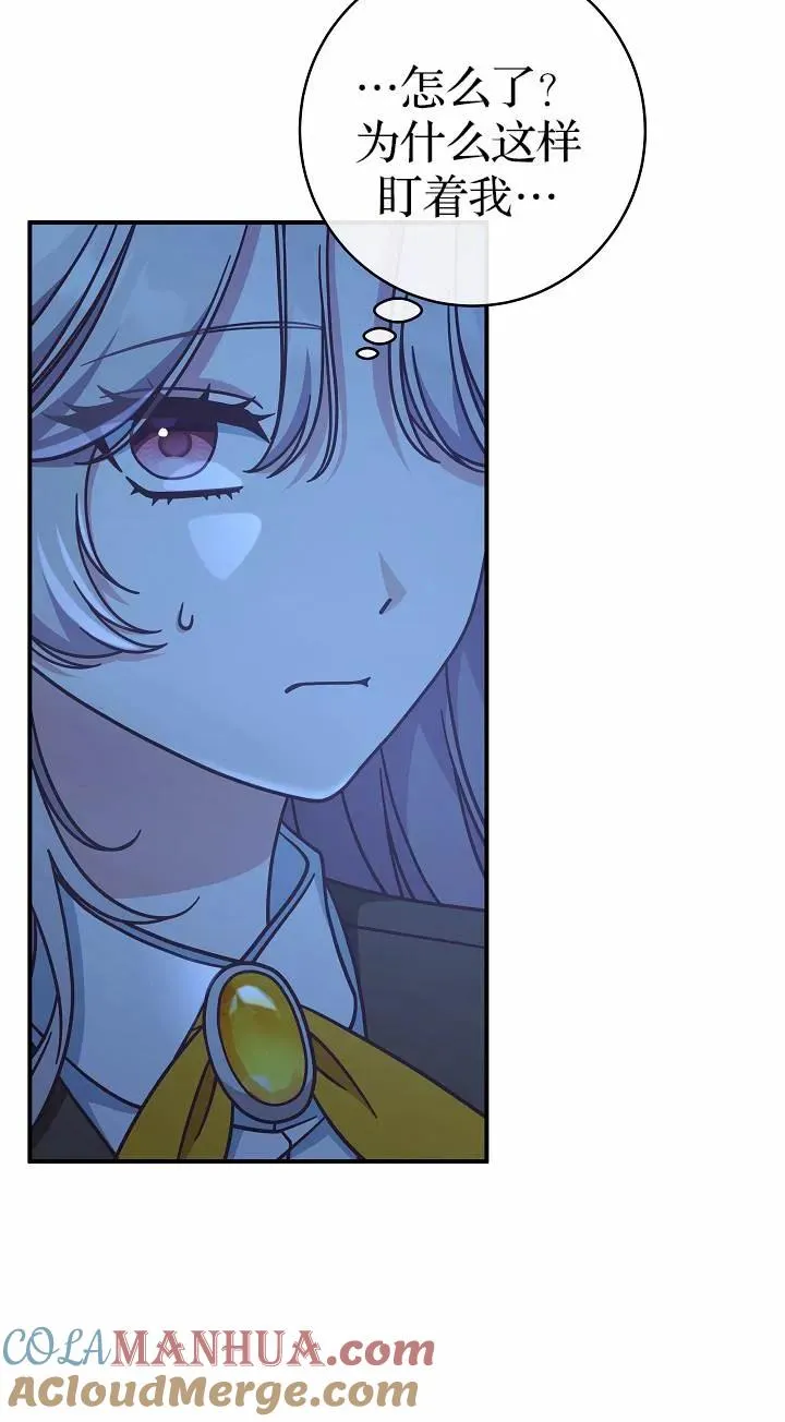 第37话54