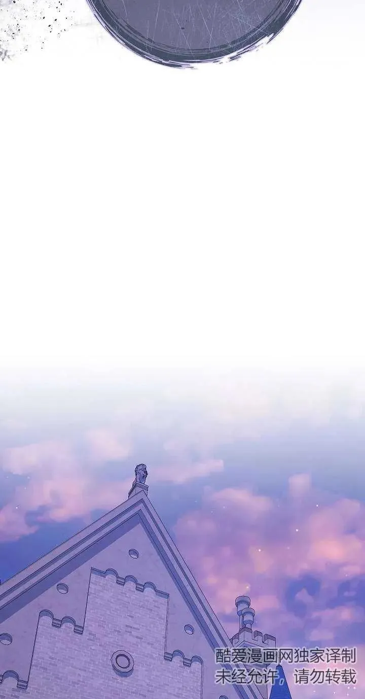 第44话68