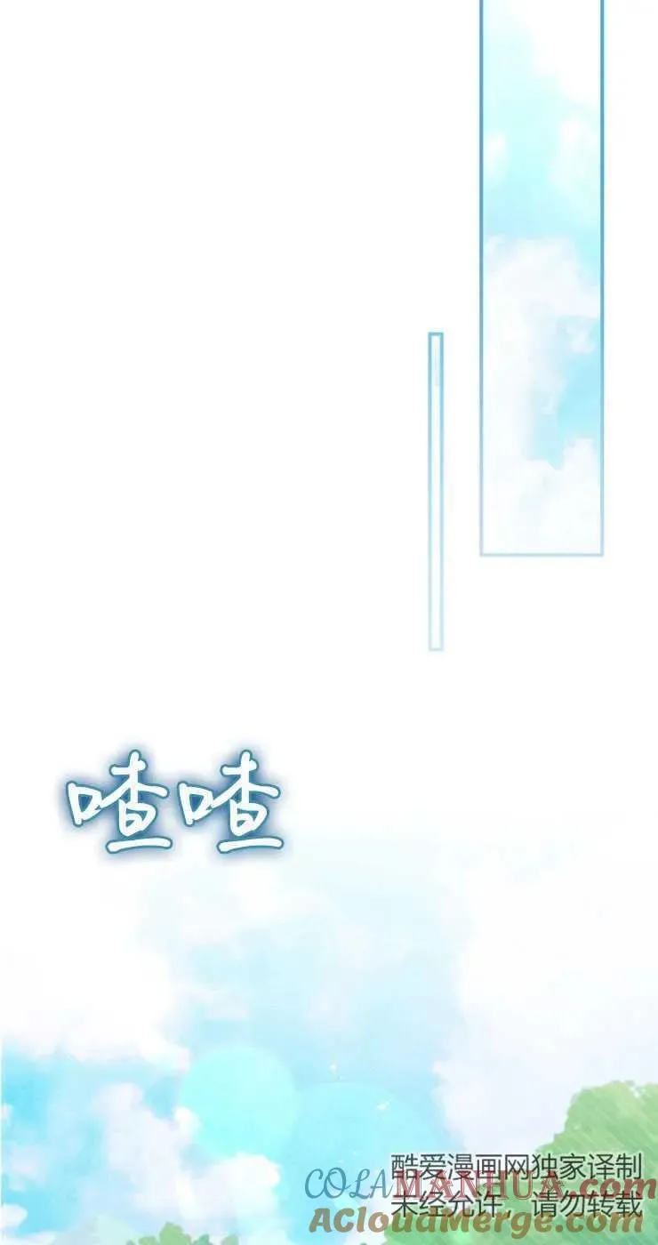 第32话21