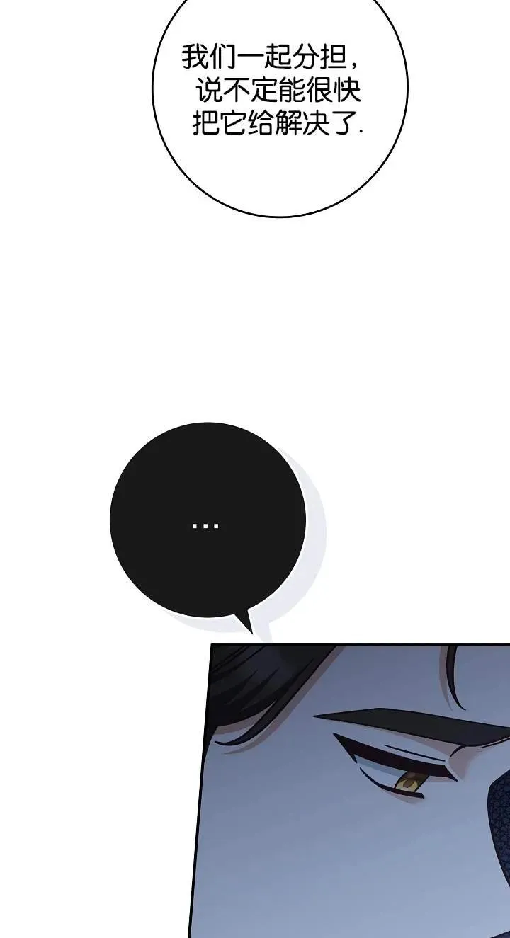 第42话43