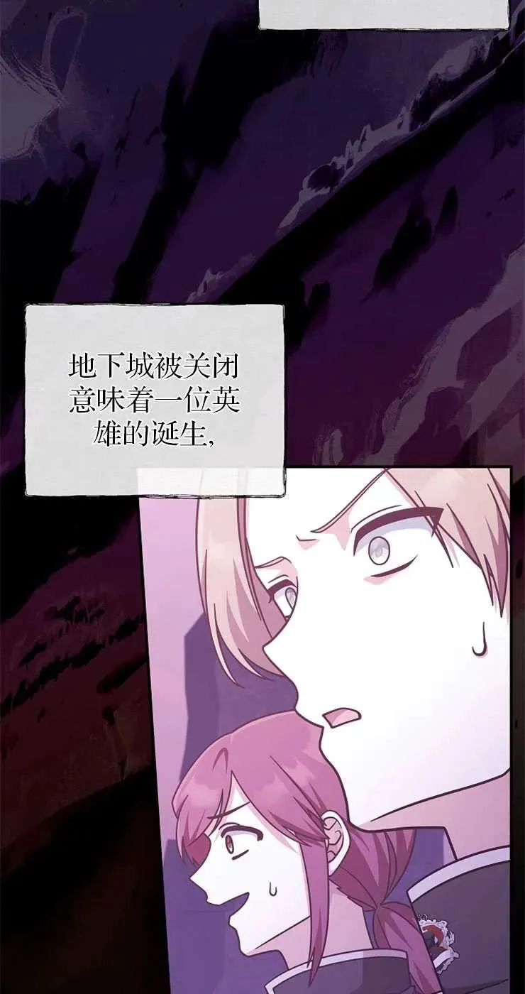 第31话23