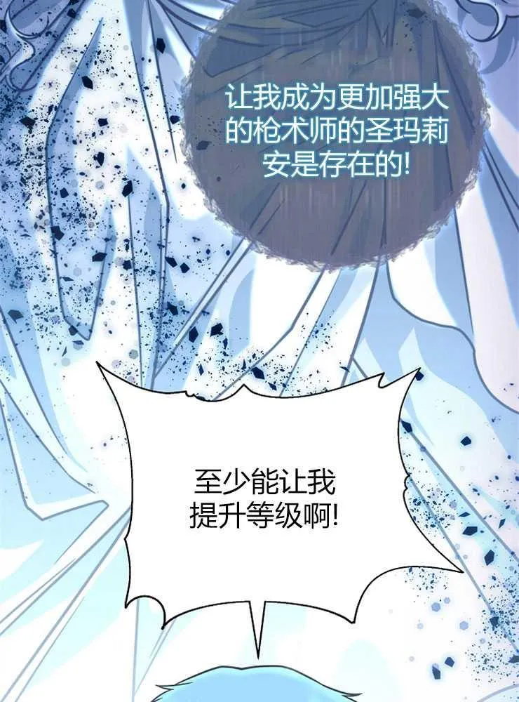 第18话35