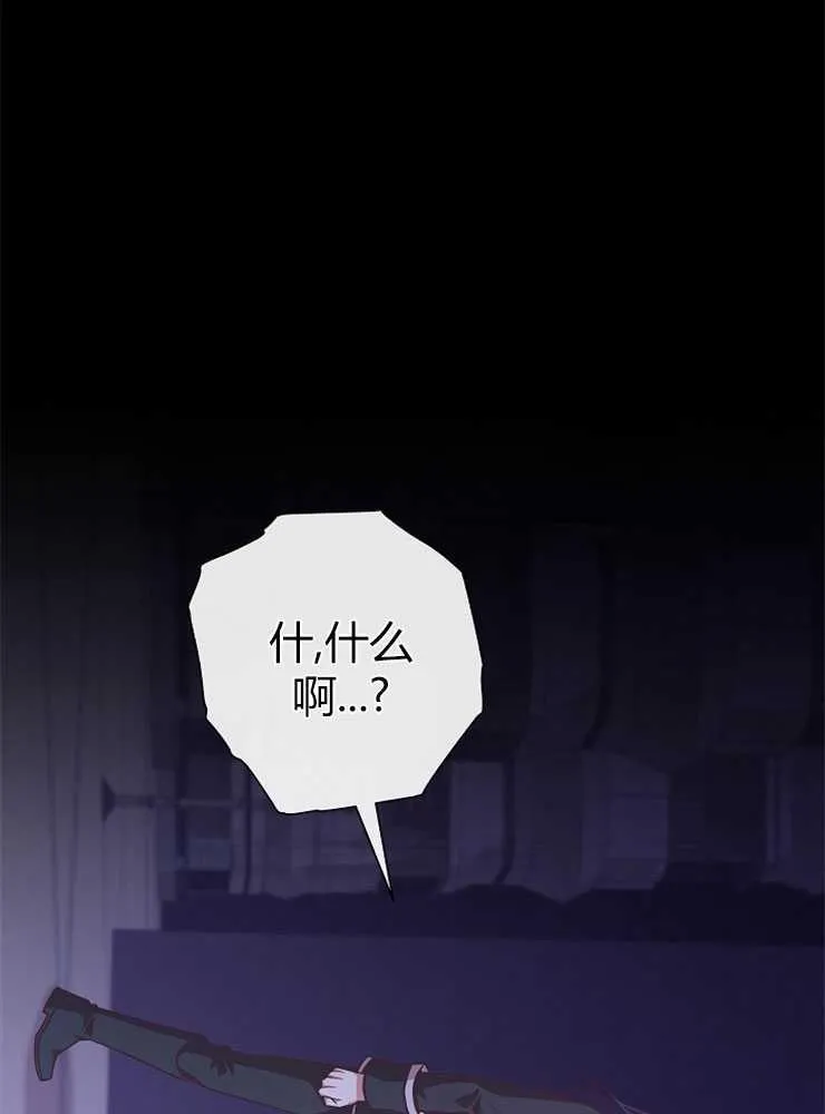 第18话95