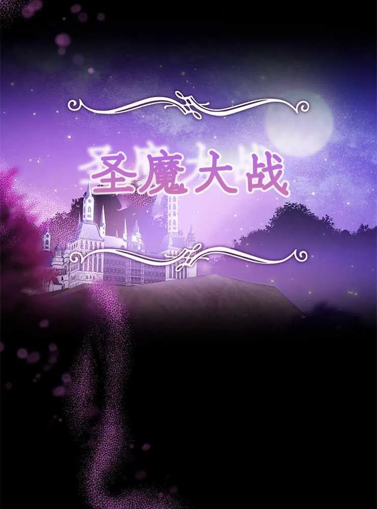 第02话25