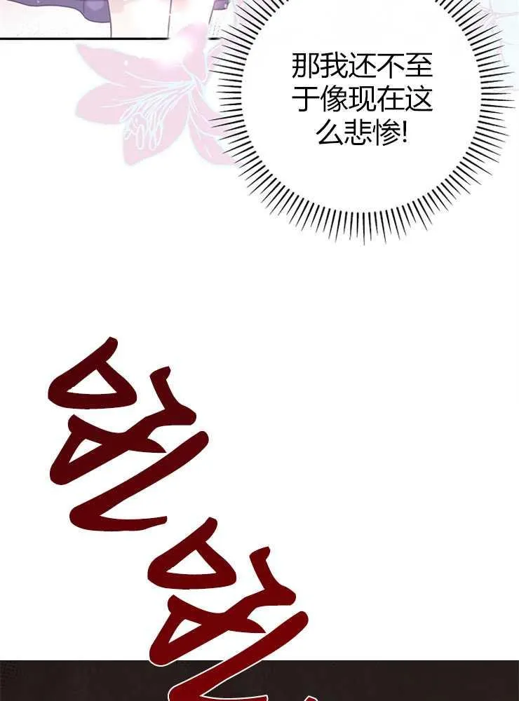 第01话34