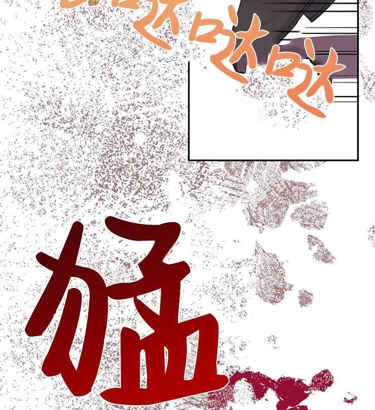 第01话43