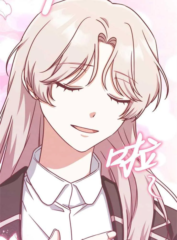 第16话42