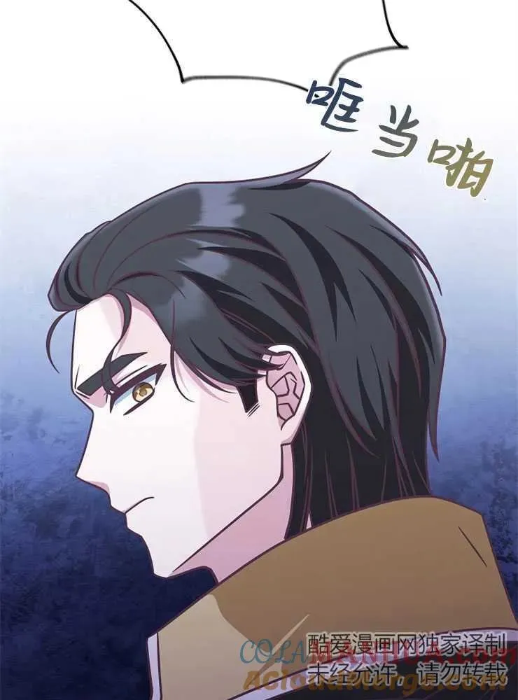 第19话88