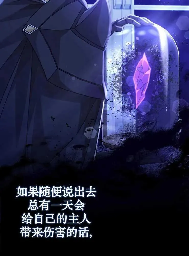 第30话1