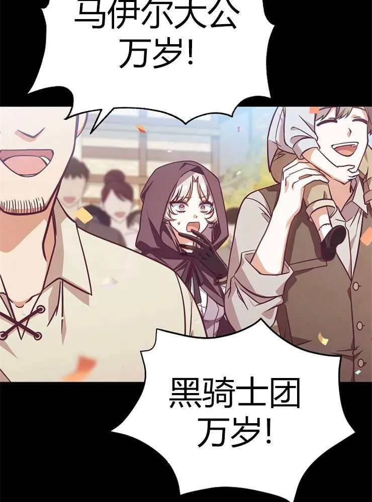 第04话11