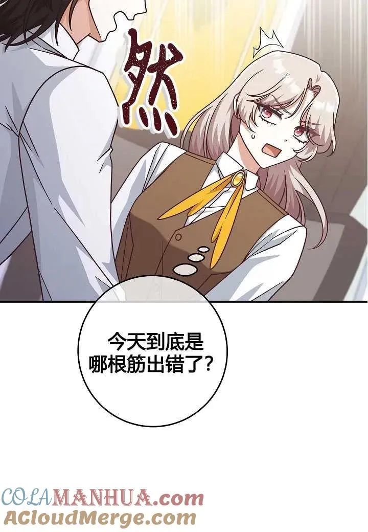 第35话18