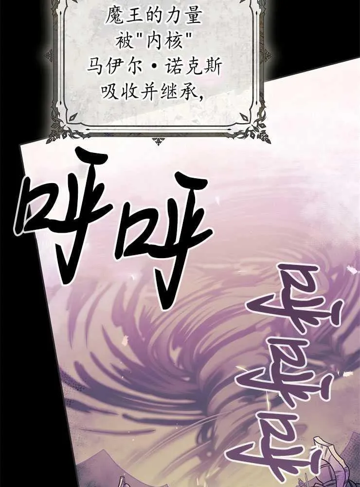 第02话39