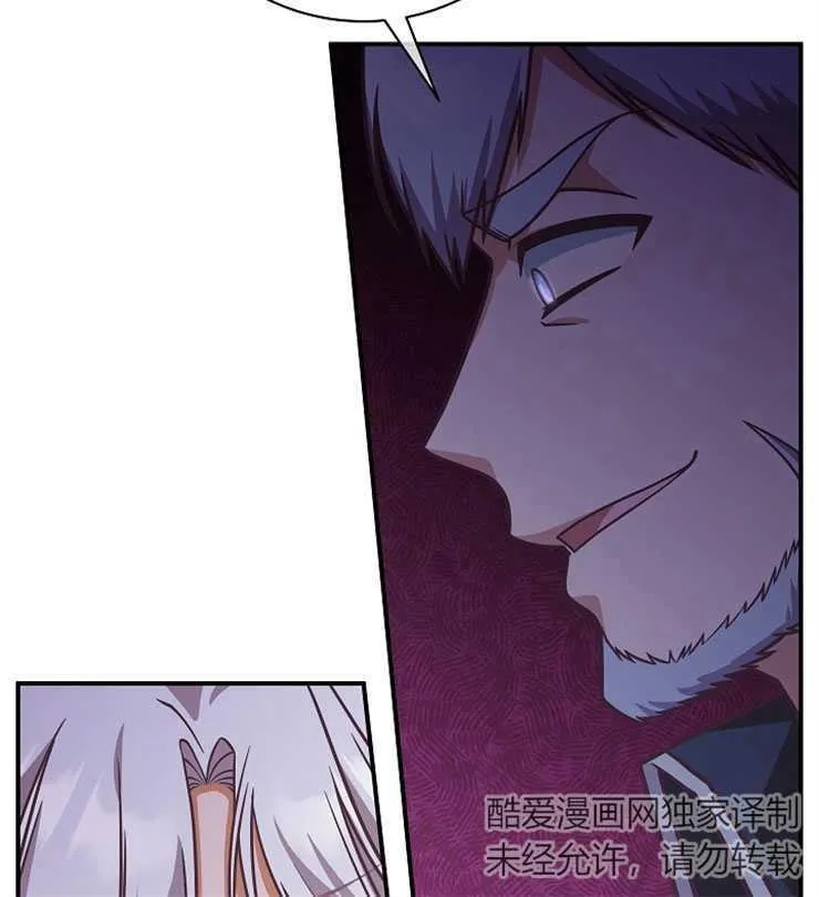第18话87