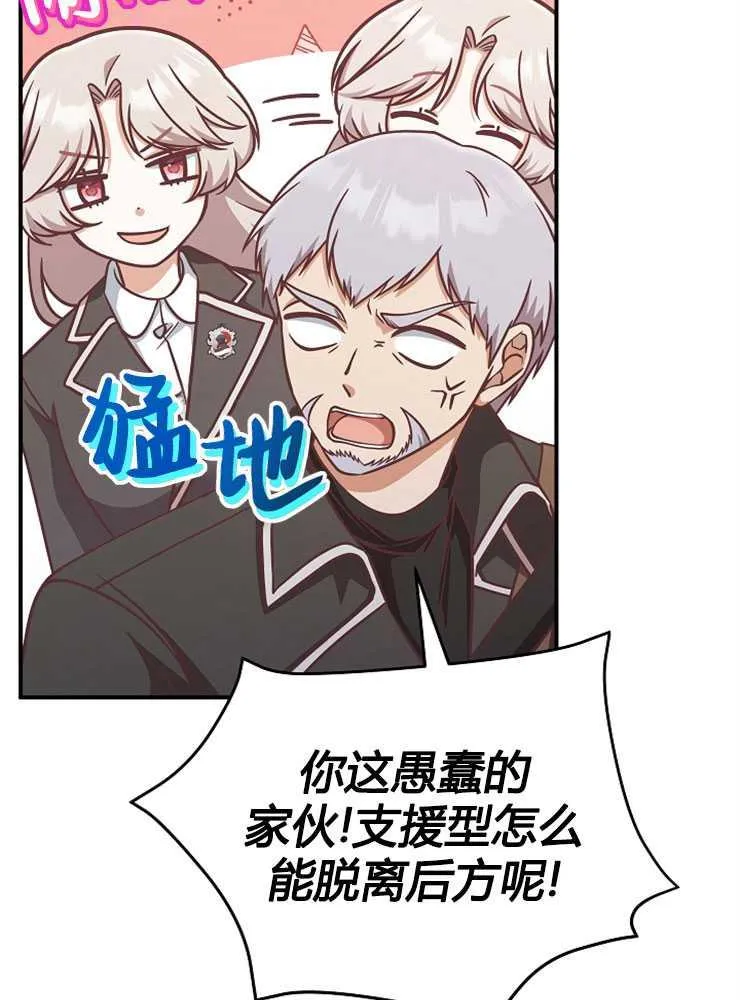第17话17