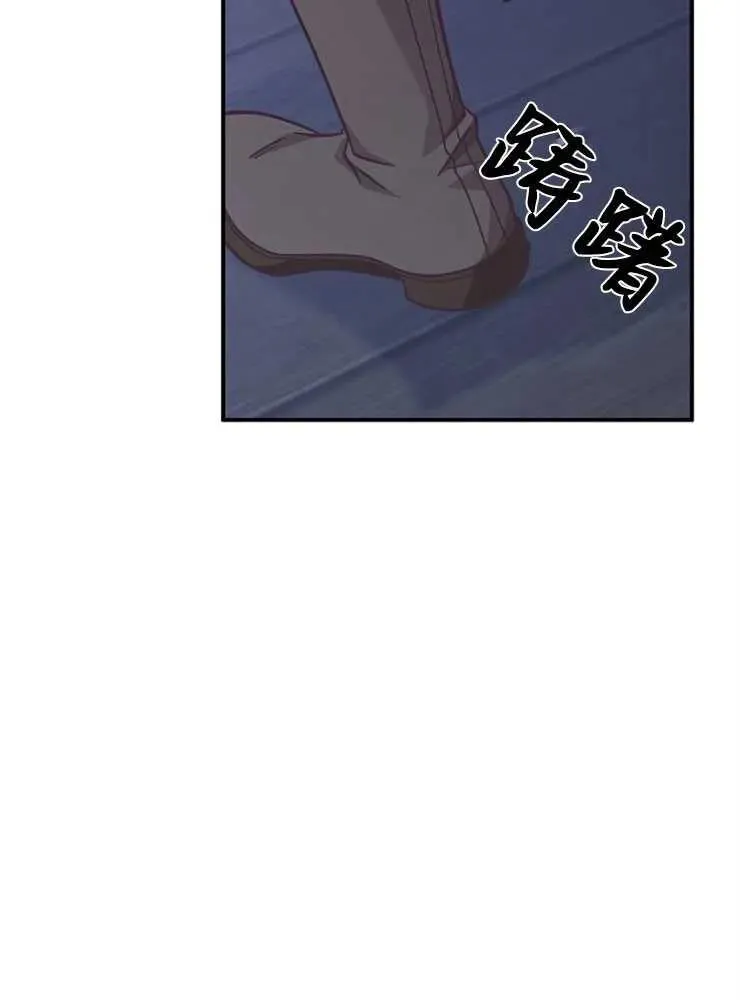 第29话95