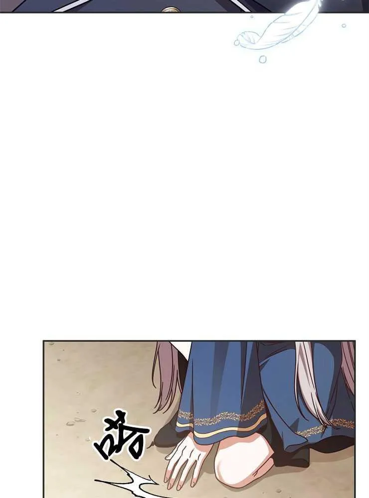 第02话89
