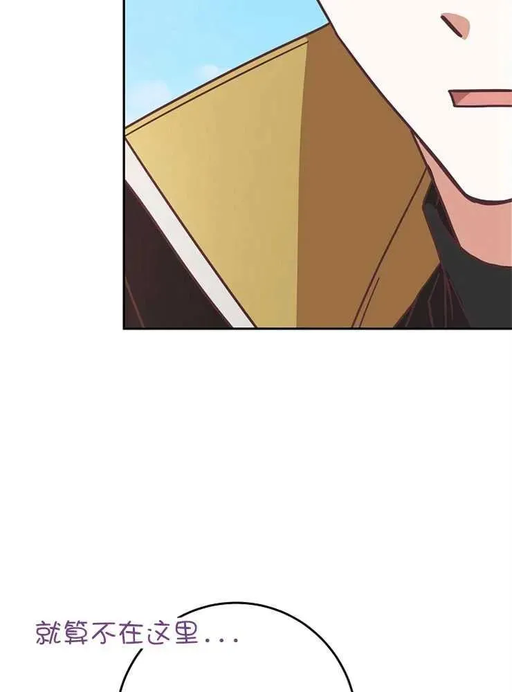 第09话17