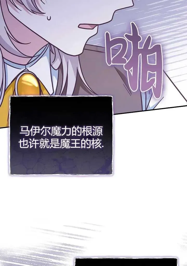 第35话55