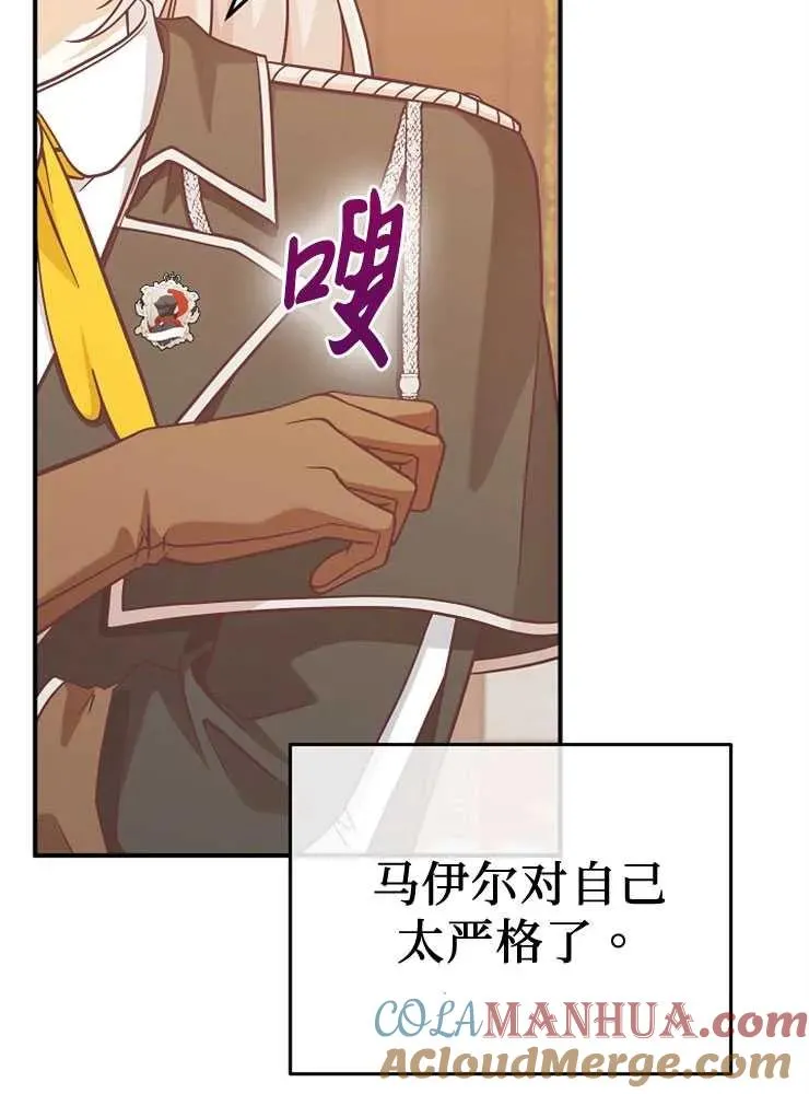 第27话100