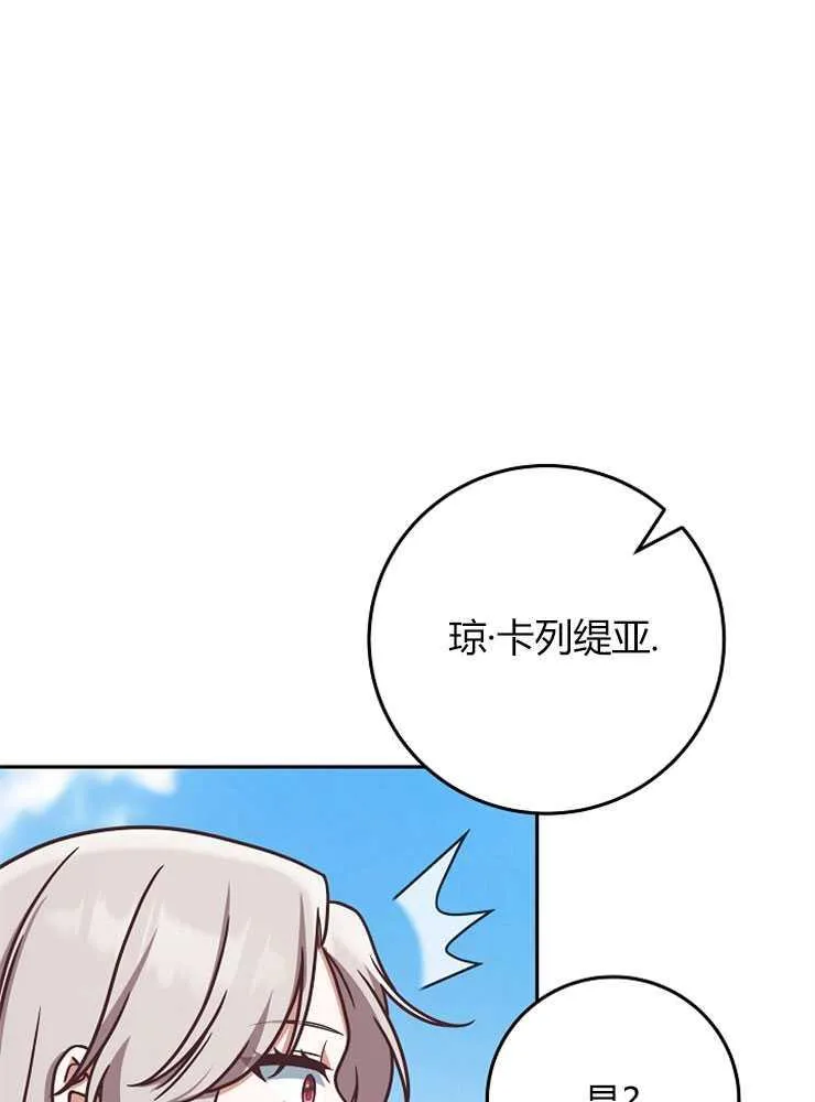第04话22