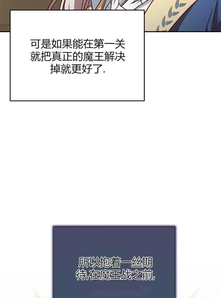第04话3