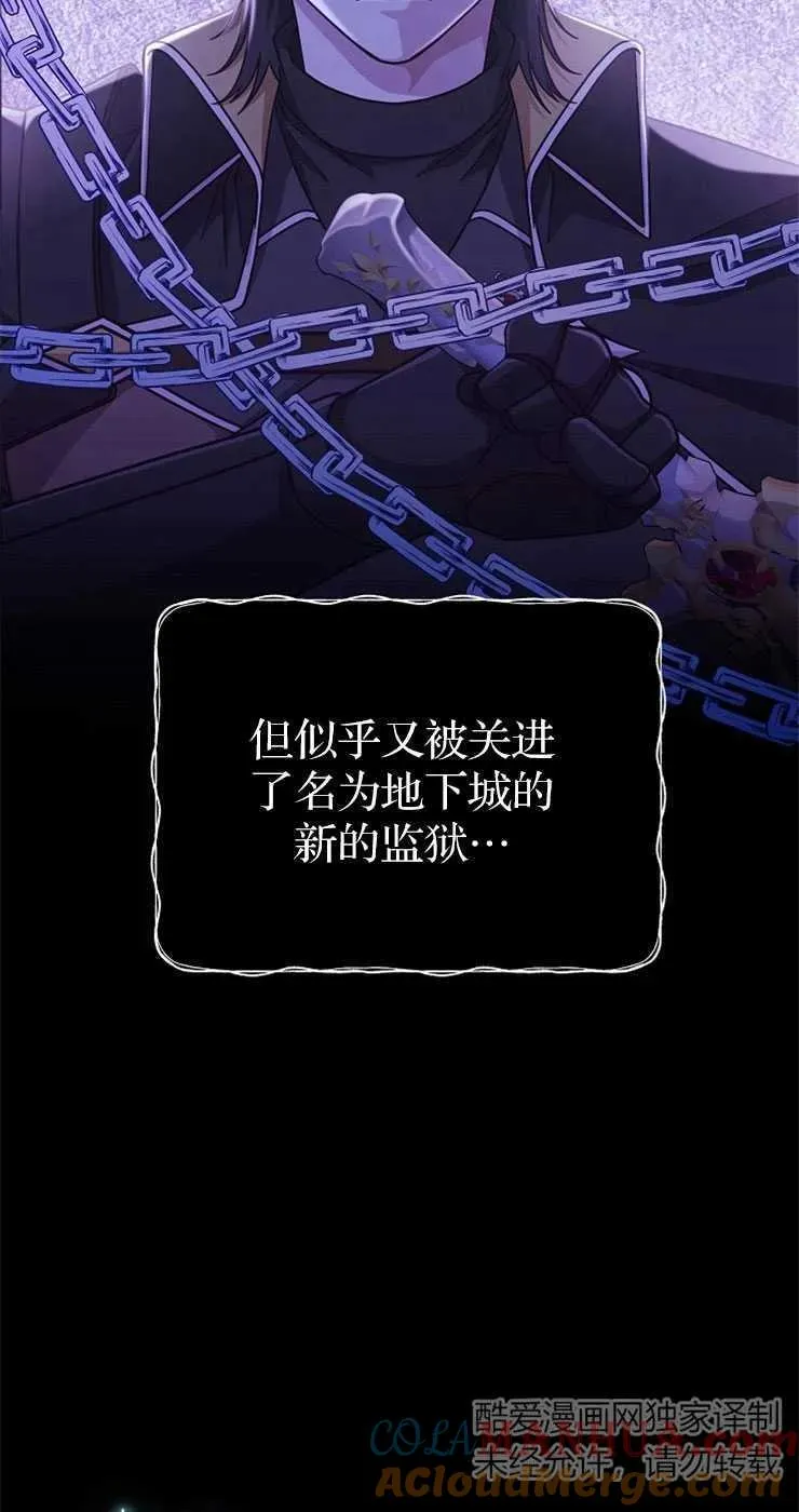 第31话39
