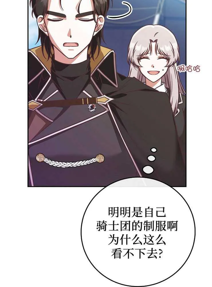 第07话15