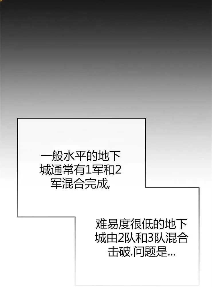 第13话15