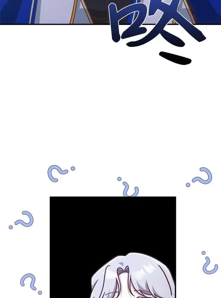 第14话97