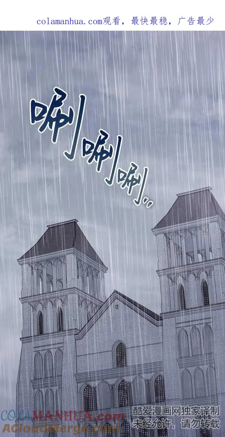 第41话0