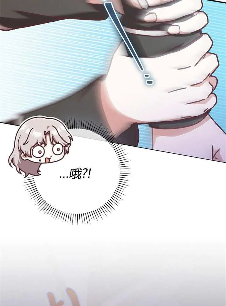 第17话53